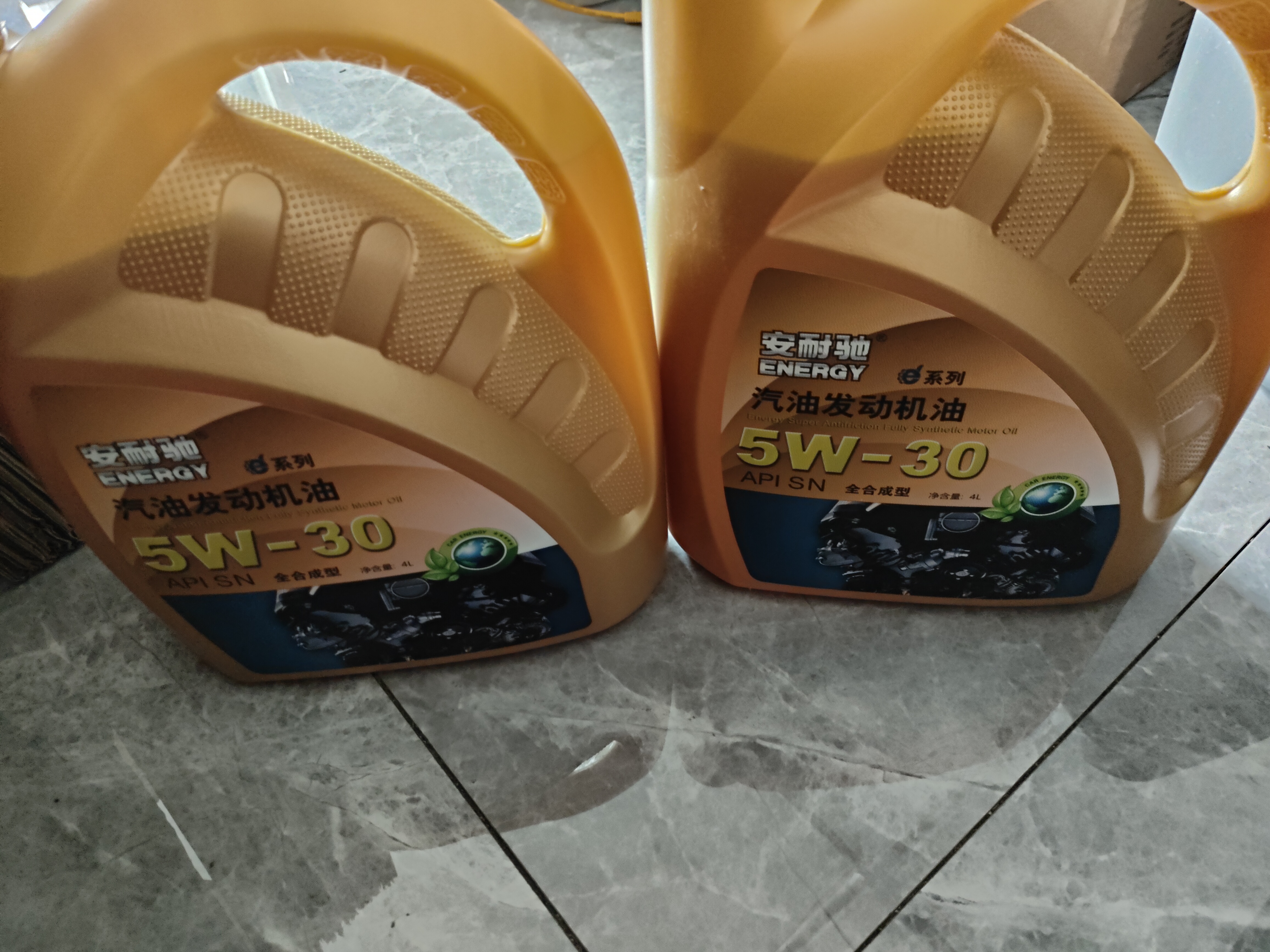 安耐驰 全合成机油润滑油 5W-30 SN级 4L  汽车用品 实拍图
