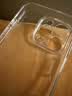 绿联【环保认证】适用iphone16pro手机壳苹果16Pro气囊防摔保护套超薄透明镜头全包软壳抗指纹抗黄男女 实拍图