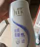 舒蕾顺滑去屑洗发水600g抚平毛躁蚕丝蛋白保湿玻尿酸洗头膏 工会福利 实拍图
