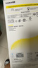 倍思【AR增透抗反光】适用iPhone17Promax钢化膜苹果17Promax手机膜AR增透全屏高清无尘仓保护膜2片装 实拍图