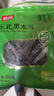 富昌东北黑木耳500g 肉厚无根 山珍特产干货菌菇凉拌火锅炒菜食材 实拍图