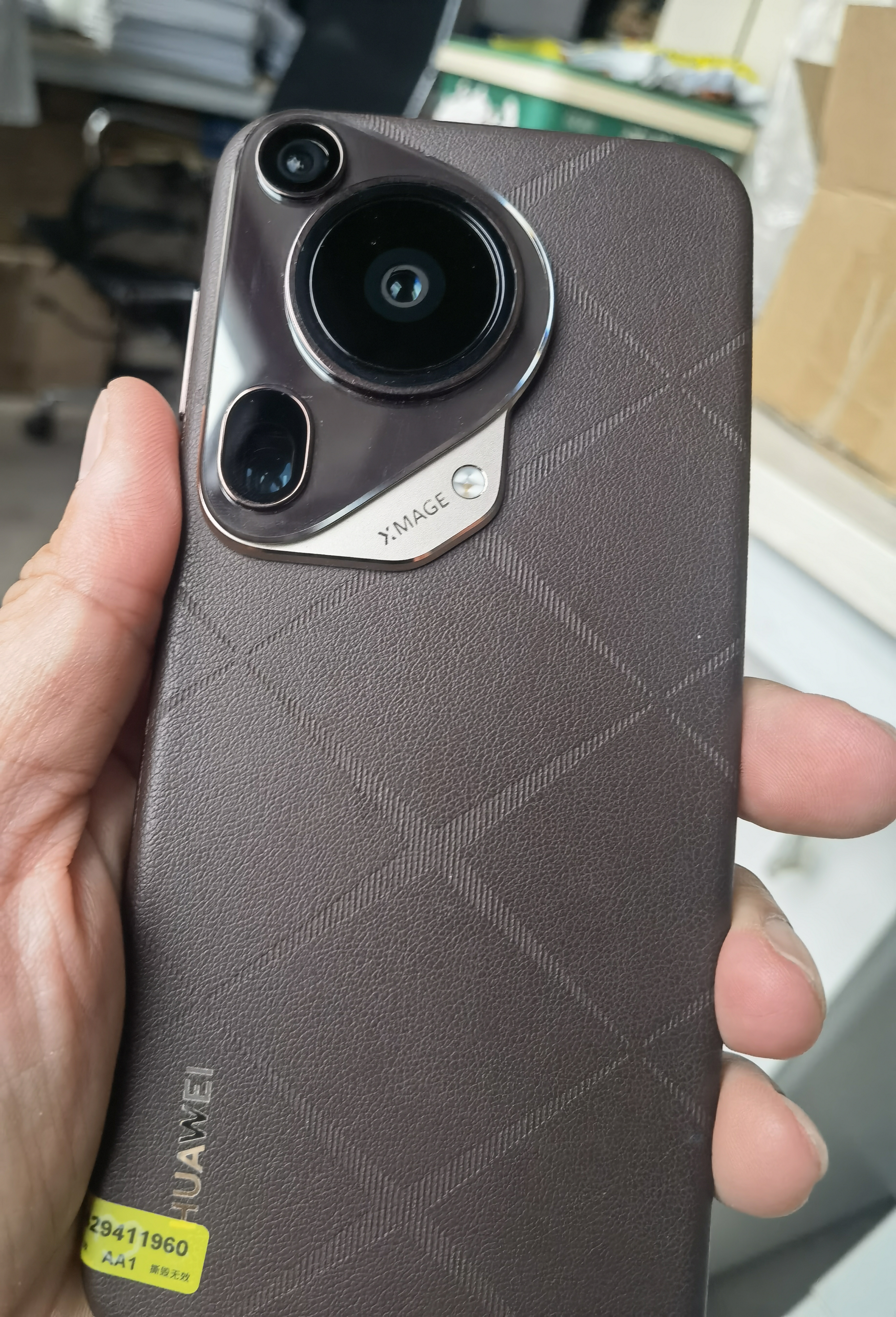 华为HUAWEI Mate80/70/60/50/Air/Pura/Nova/畅享/折叠典藏/非凡大师系列 二手手机自营 华为 Pura 70 Ultra 成色规格颜色购买区域配件以质检报告为准 实拍图