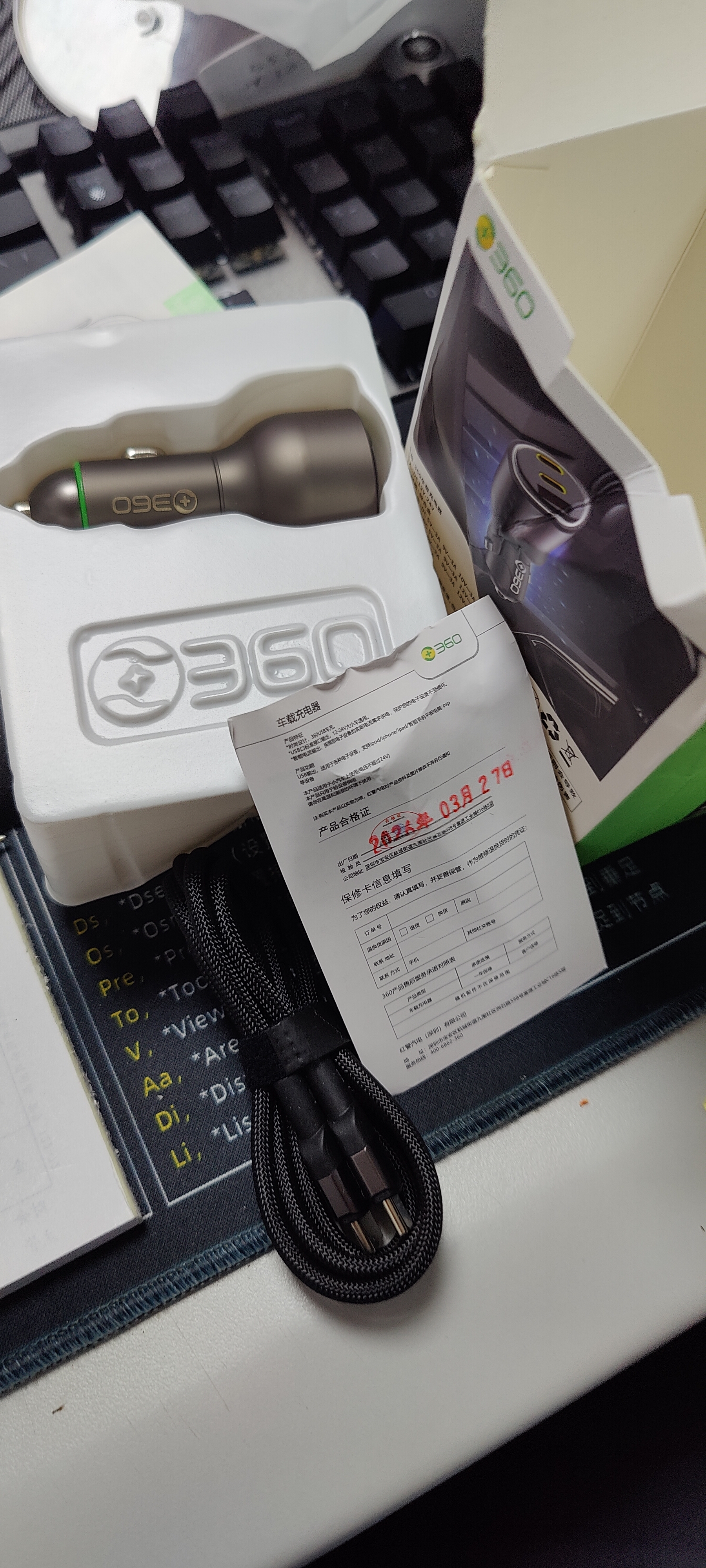 360车载充电器数据线套装1A2C PD100W+30W双路超级快充HC-P67 点烟器充电头一拖三转换器适用苹果华为 实拍图