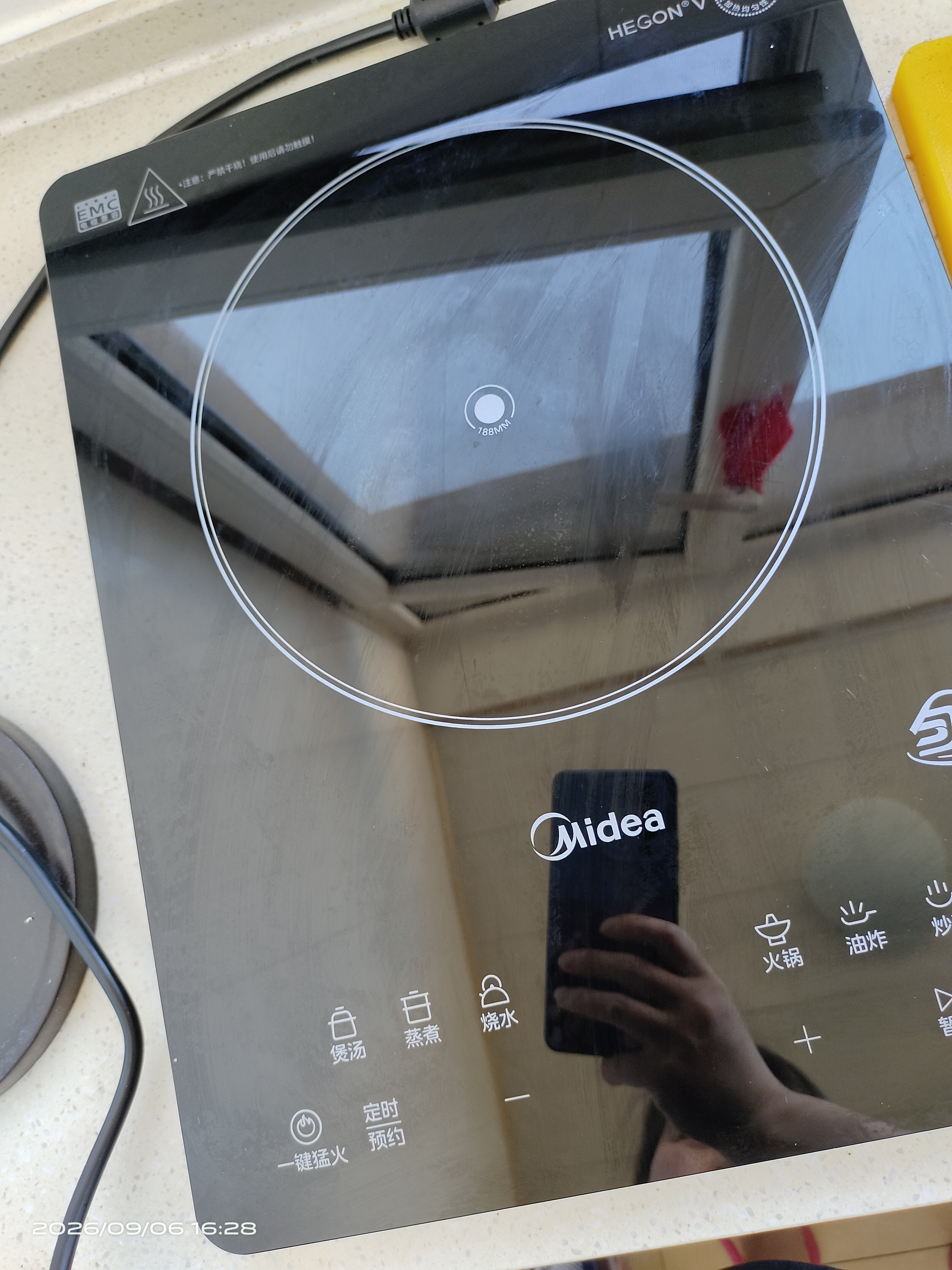 美的（Midea）电磁炉 2200W家用大功率电磁灶 9档匀火4D防水多功能烹饪 一键爆炒触控面板 线下门店同款一套带锅 线下同款丨汤炒锅双配丨黑晶面板 实拍图