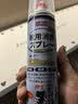 巨奇（JUQI）鞋子除臭剂360ml*10瓶银离子消毒杀菌喷雾球鞋运动鞋防臭鞋袜 实拍图
