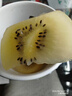 佳沛（zespri）新西兰 阳光金奇异果30-33粒原箱单果103-124g 猕猴桃水果礼盒 实拍图
