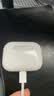 Apple/苹果 AirPods Pro (第三代) 搭配MagSafe充电盒 (USB-C)蓝牙耳机 适用iPhone/iPad/Mac MFHP4CH/A 实拍图