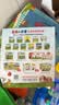 当当 波西和皮普绘本孩子早教书 小小聪明豆绘本 0-3-6岁低幼早教启蒙情绪管理绘本图画书睡前故事书 阿克塞尔·舍夫勒作品系列 早教书早教书早教书 波西和皮普1-7 套装7册 实拍图