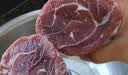 恒都国产谷饲原切牛腱子 5斤 不含腱芯 肉质紧实 炖煮鲜香 源头直发 实拍图