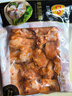 正大鸡翅根2斤  生鲜冷冻鸡肉烤鸡翅鸡肉 低脂早餐鸡翅根 实拍图