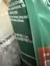 星巴克（Starbucks）咖啡豆200g 阿拉比卡豆门店同款 中度深度烘焙意式浓缩手冲黑咖啡 特选综合咖啡粉 200g 1袋 效期至27年4月 实拍图