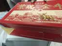 紫光园 清真全牛肉熟食礼盒酱卤北京特产老字号下酒菜回民中秋送礼1250g 晒单实拍图