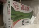 蒙牛【新鲜日期】全脂纯牛奶200ml*24盒 家庭送礼囤货 电商定制 实拍图