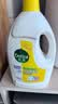 滴露（Dettol）衣物消毒液除菌柠檬3L*3 99.9%杀菌除螨内衣裤衣服消毒水配洗衣液 实拍图