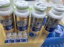 汤臣倍健健力多氨糖软骨素钙片中老年成人补钙氨基葡萄糖增加骨密度护关节 【经典款】金氨糖礼盒装 80片*4瓶 共320片 实拍图