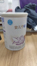 雀巢（Nestle）安儿宁能恩 特殊医学用途无乳糖配方食品 适用乳糖不耐受400g*1罐 实拍图