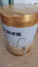 飞鹤星飞帆卓耀A2 β-酪蛋白奶源版 幼儿配方奶粉3段(1-3岁) 750g*6罐 实拍图