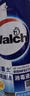 威露士（Walch）空调清洗剂消毒液500ml*2 空调清洁剂套装喷雾杀菌除味深层清洁 实拍图