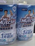 威猛先生（Mr Muscle）免刷洗 强效洁厕灵 洁厕剂 馥郁繁花型 马桶清洁 600gX2瓶 实拍图