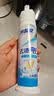 冷酸灵泵式成人牙膏套装专业抗敏美白去渍 4支装共500g【吴磊同款】 实拍图
