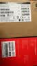 ThinkPad联想 thinkplus USB有线基础功能办公小红点鼠标人体工学对称设计 1.5米长线笔记本电脑台式机通用 实拍图
