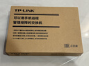 普联（TP-LINK）8口千兆云管理交换机 【TL-SG1008D升级款】APP管理可支持即插即用 网线分线器分流器TL-SG2008D   实拍图