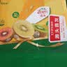 佳沛（zespri）新西兰阳光金果4粒装单果约103-114g 猕猴桃新鲜水果源头直发 实拍图