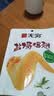 无穷盐焗鸡翅翅根休闲零食小吃熟食即食鸡翅60g袋装共4独立小包 实拍图