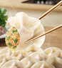 湾仔码头芹菜猪肉水饺1320g66只*3连包 早餐速食半成品速冻水饺 实拍图