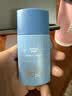 高夫小蓝盾多效清爽防晒霜50ml*2 SPF50 PA+++控油美白军训男女通用 实拍图