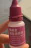 博莱得利滴眼液猫咪猫鼻支眼药水宠物猫专用打喷嚏流眼泪疱疹病毒狗狗洗眼液硼酸滴眼液 实拍图