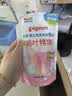 贝亲（Pigeon）婴儿洗发水沐浴露  洗发沐浴二合一 补充装桃叶精华 400ml IA228 实拍图