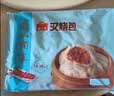 广州酒家叉烧包750g20个早茶糕点点心包子小笼包预制菜开学季儿童早餐 实拍图