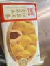 西贝莜面村红豆玉米窝窝头260g*2共16个 粗粮杂粮主食 早餐面点儿童开学早餐 实拍图