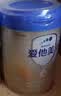 爱他美（Aptamil）爱他美 卓傲幼儿配方奶粉 3段(12-36个月) 800g*1罐 益生元 实拍图
