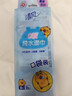 清风纯水超迷你湿巾8片*8包 手口可用  便携装 湿纸巾 实拍图