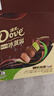 德芙（Dove）冰淇淋 黑巧力味+生巧抹茶味+巧克力味 6支装284g 实拍图