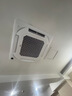 奥克斯中央空调5匹天花机 嵌入式吸顶空调 纯铜管 380V KFR120QW/BPR3QD2S(B1)-G 实拍图