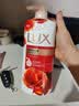 力士（LUX）(LUX)沐浴露 醉梦罗兰香馥郁香氛沐浴乳1000g 持久留香 实拍图