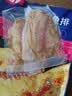 食者道黑椒鲜鱼排量贩装1150g 低脂高蛋白去骨去刺罗非鱼片轻食餐 实拍图