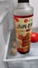 水塔山西老陈醋6.5度500ml【十年陈 国标19777】家用食醋凉拌调味 实拍图