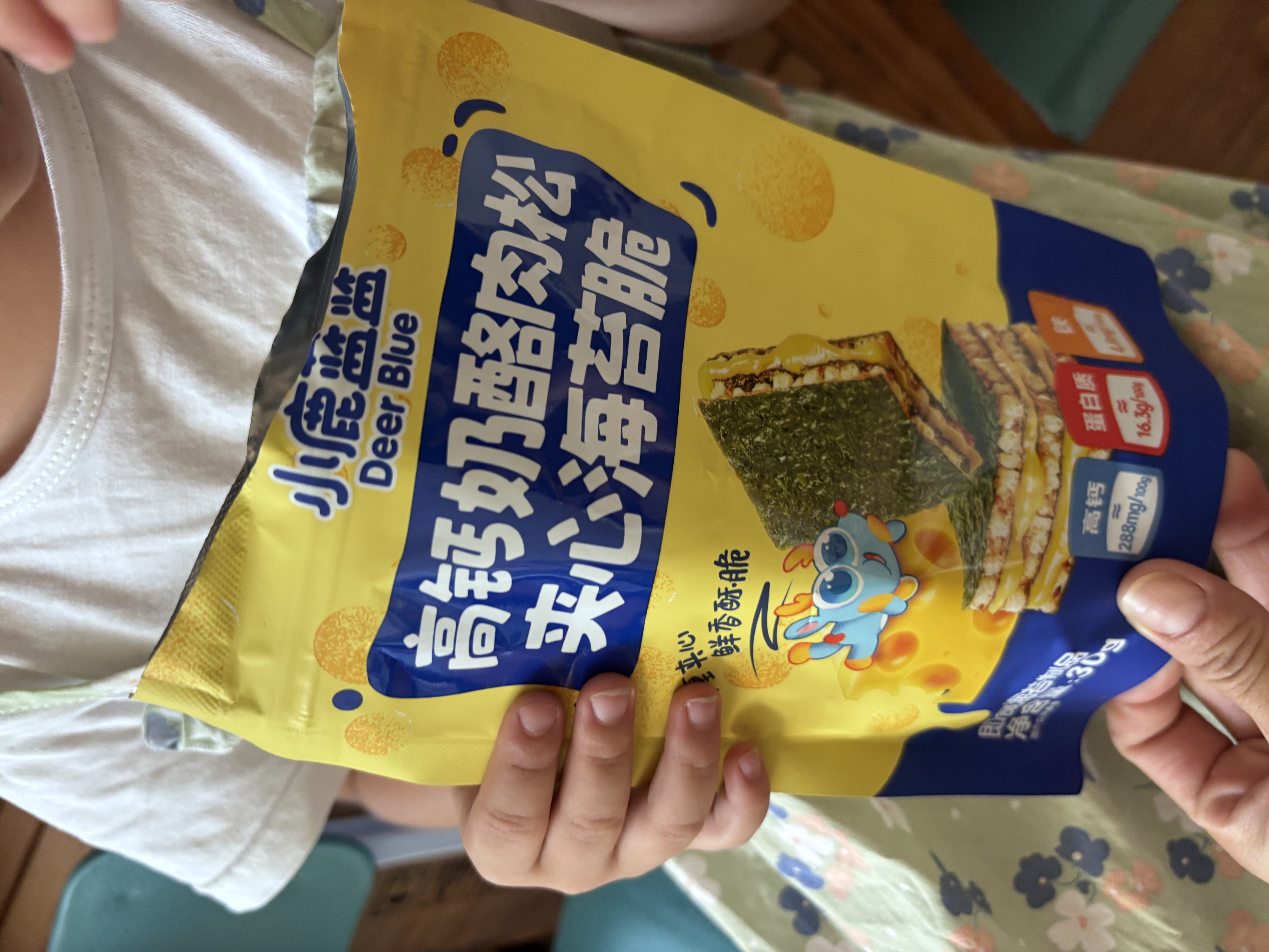 小鹿蓝蓝 高钙奶酪肉松夹心海苔脆 宝宝儿童零食肉松酥脆口感即食海苔30g  实拍图