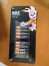 金霸王(Duracell)7号电池8粒装碱性【一件包邮】七号干电池适用于便携体温计/耳温枪/血糖仪 实拍图