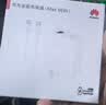 品胜【3C认证上飞机】充电宝自带三线20000毫安大容量30W快充移动电源适用苹果iphone17promax华为白 实拍图