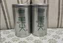 乐品乐茶毛尖茶叶特级明前春茶嫩芽2026新茶礼盒装250g冷泡茶绿茶自己喝 实拍图