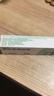 【原研】百多邦 莫匹罗星软膏2%*10g  脓疱病疖肿毛囊炎湿疹 中美史克 实拍图