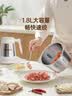 志高（CHIGO）绞肉机家用 绞馅机304不锈钢小型多功能料理碎肉打肉搅拌机饺子肉馅蒜蓉机2L双刀配置2026新款805 实拍图