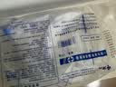 捷真医用无菌一次性灌肠袋1L*10个家用肠道冲洗袋清肠助排便 实拍图