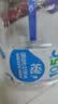 屈臣氏蒸馏水添加矿物质饮用水4.5L*4桶整箱大桶装水家庭装泡茶 实拍图