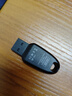 闪迪（SanDisk）64GB USB3.2 U盘 CZ550绿色 安全加密 数据恢复 学习电脑办公投标 小巧便携 车载 大容量优盘 实拍图